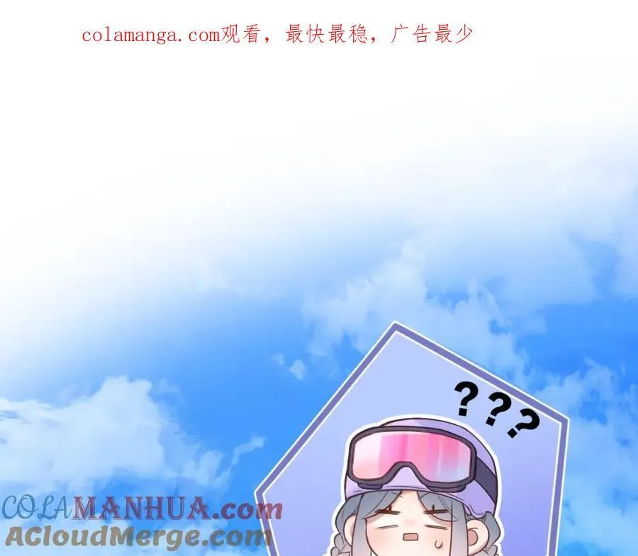 第83话 私心0