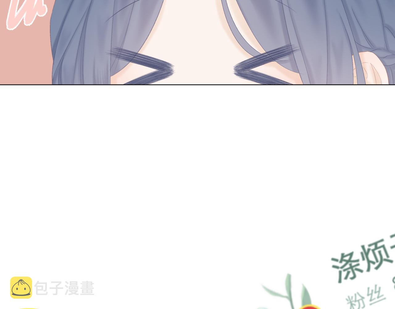 第48话 矛盾3