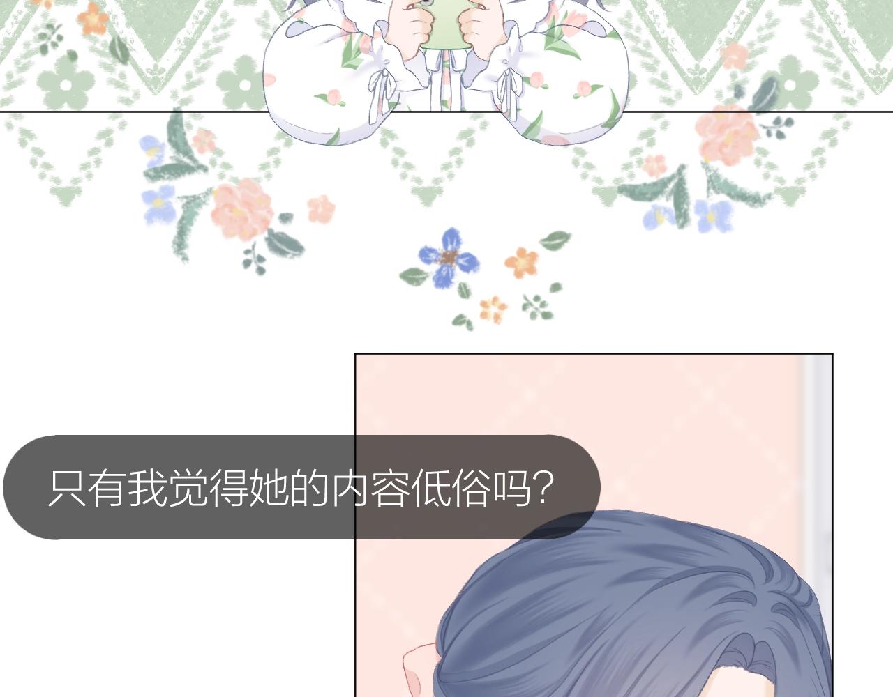 番外 三亚67