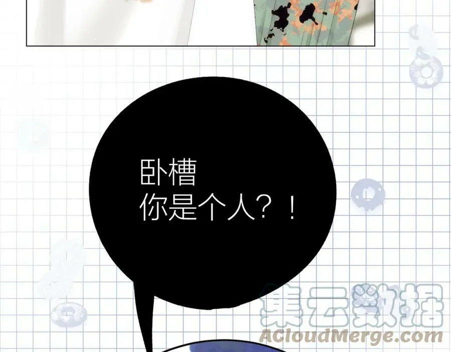 第61话 轰趴63