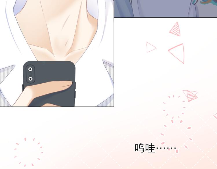 第20话 鬼畜少女的转型53