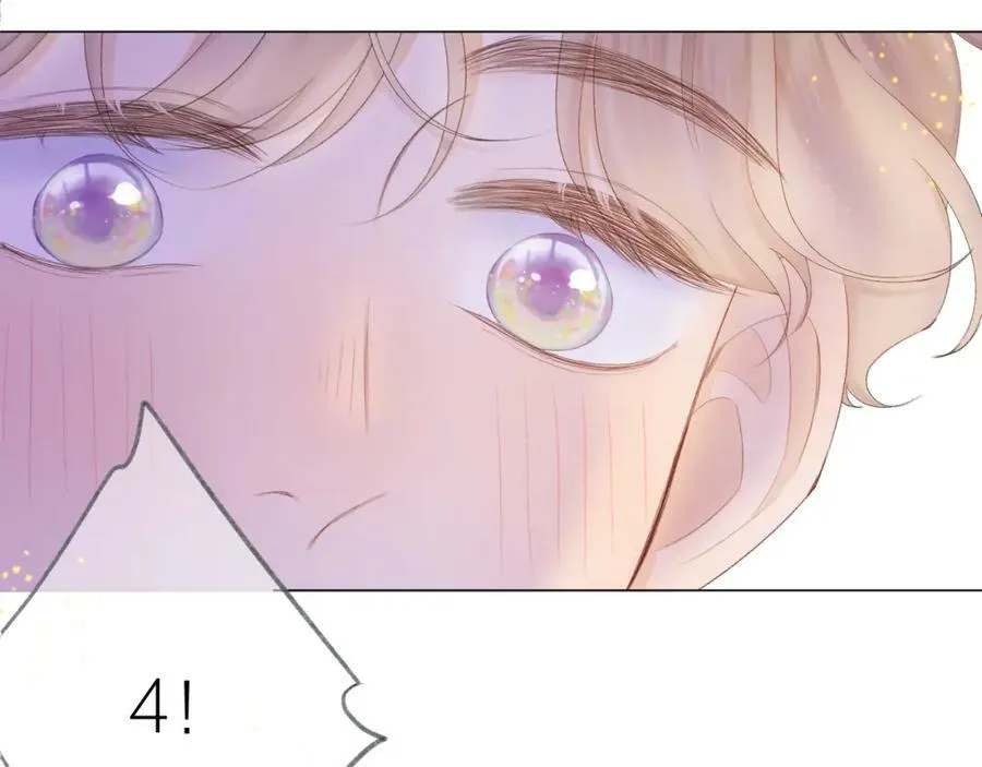 第63话 跨年夜91