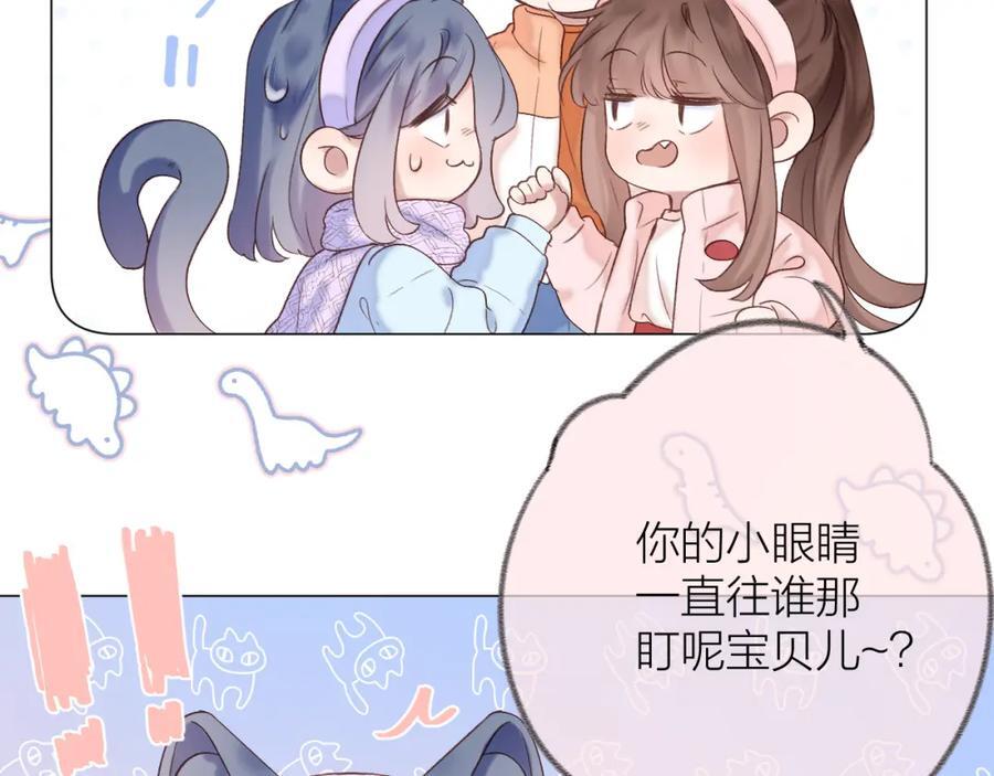 第76话 我有一个朋友……64