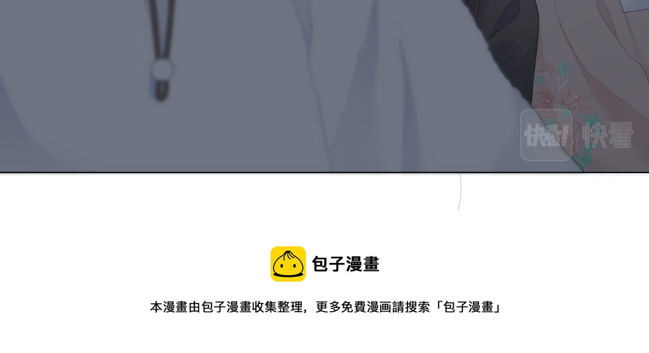 第36话 默许44
