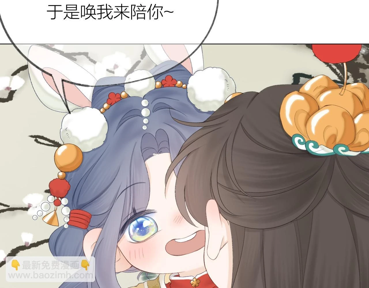 番外414
