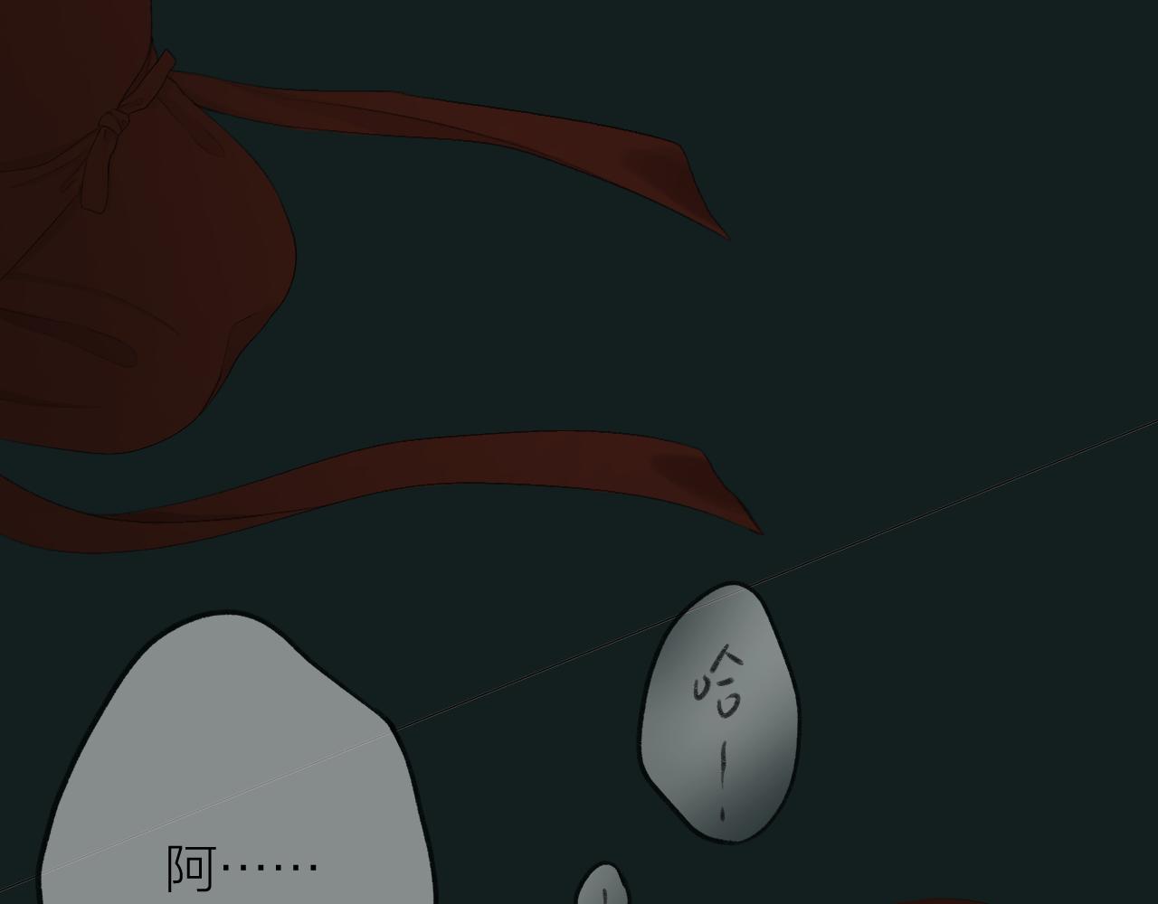 第38话 意有所指74