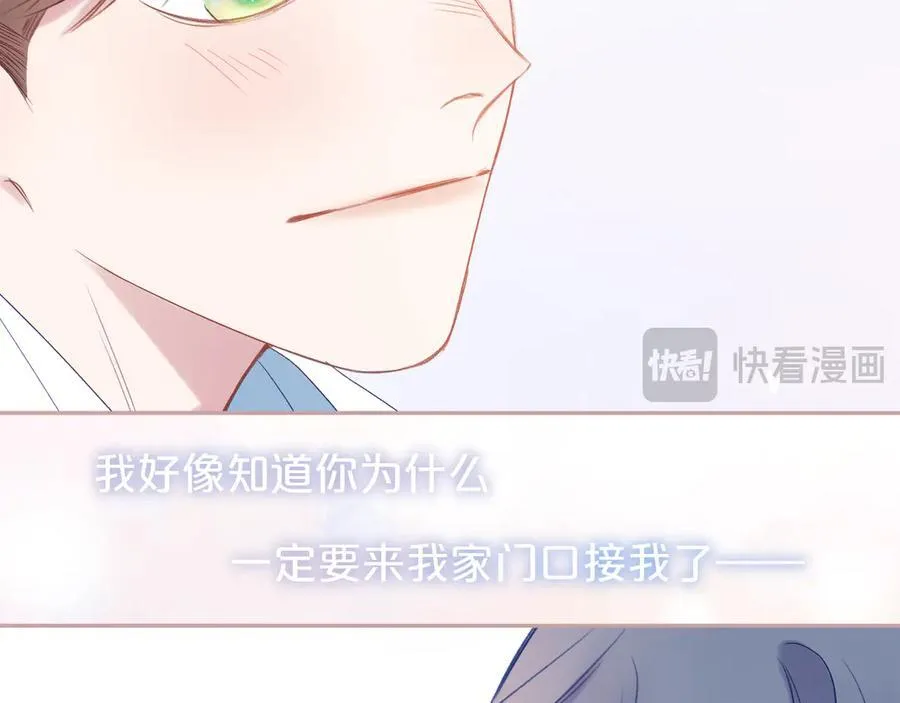 第94话 故地重游89