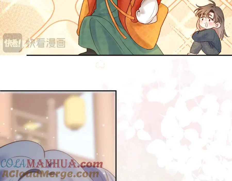 中秋特别篇 逃婚的邹邹15