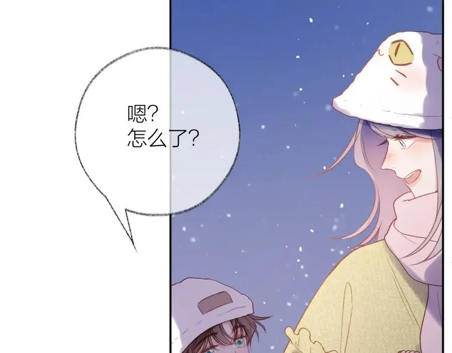 第85话 陪伴47