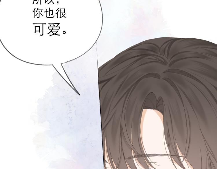 第23话 悸动64