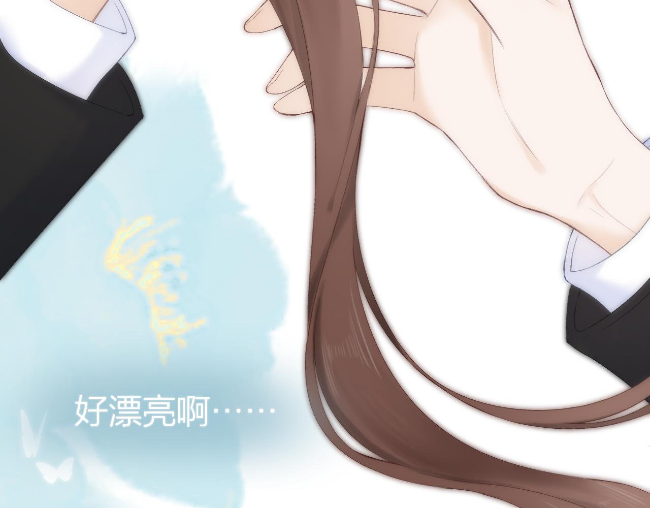 第57话 挽发34