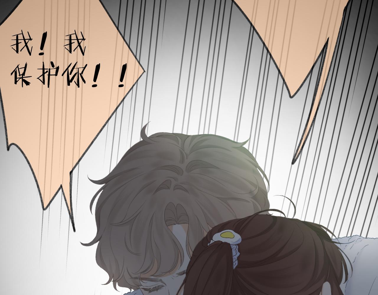 第34话 保护65