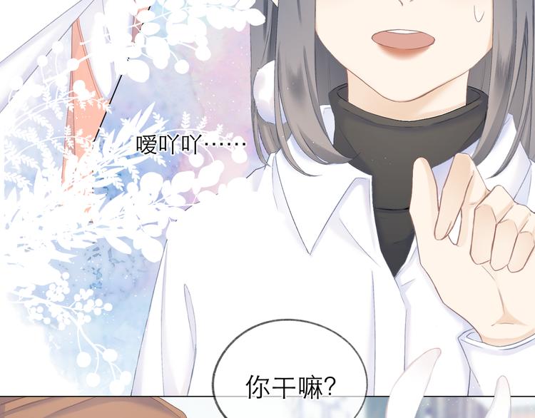 第17话 接近42