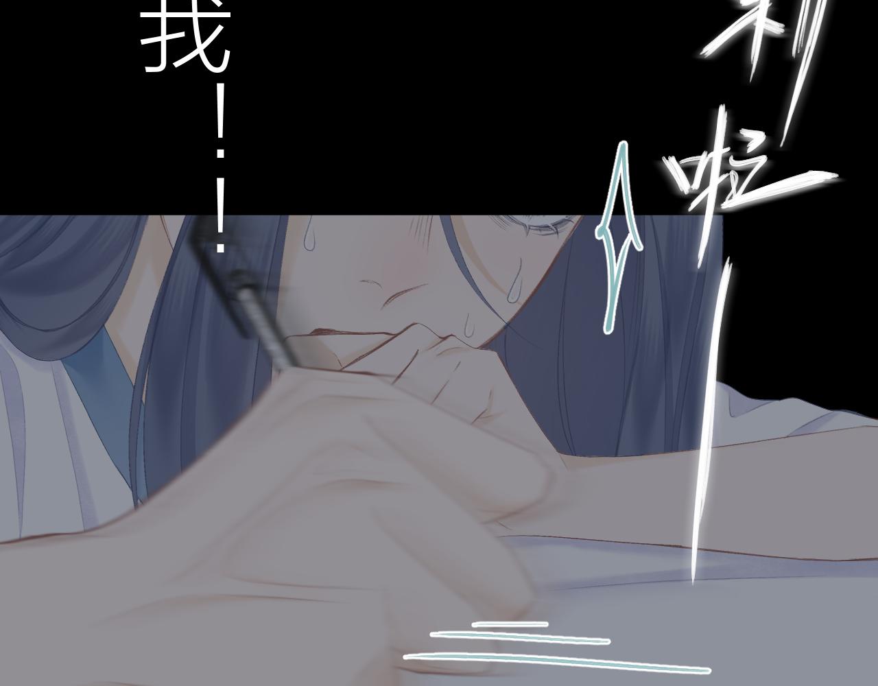 第53话 曙光41