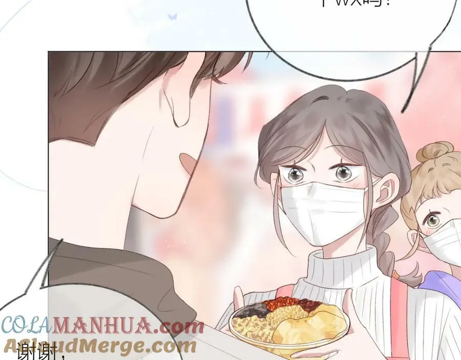 第72话 ”离散“51