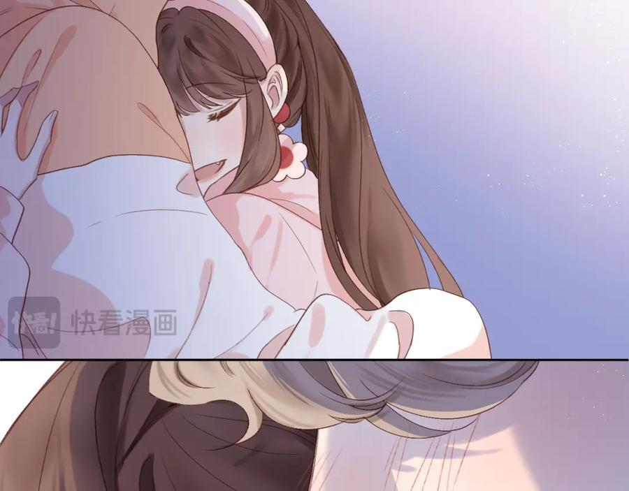 第78话 忧心忡忡的两个人5