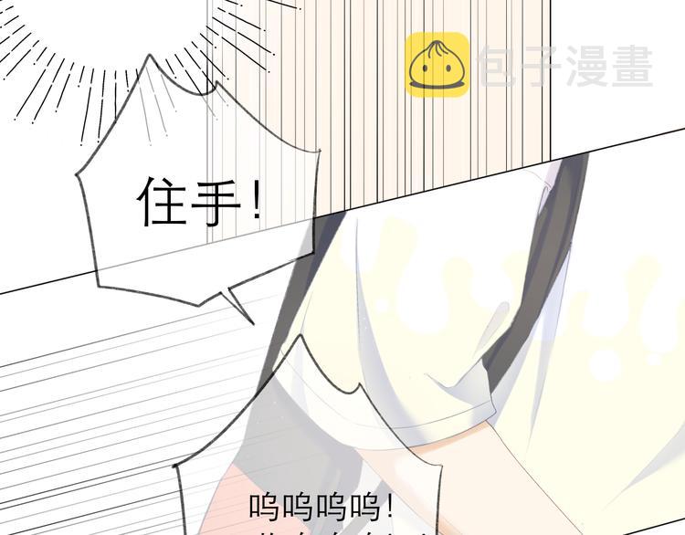 第18话 初遇70