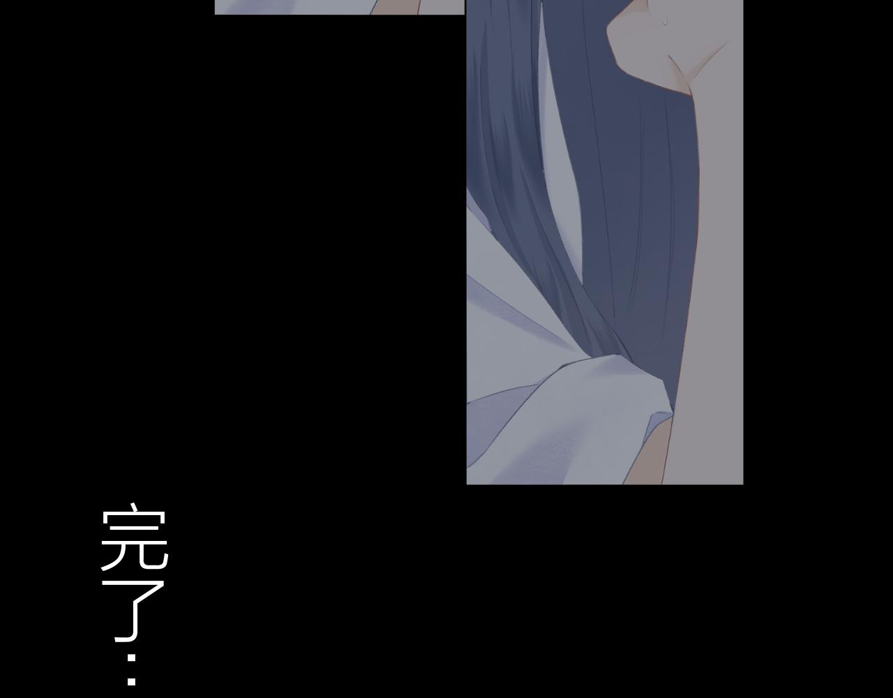 第53话 曙光44