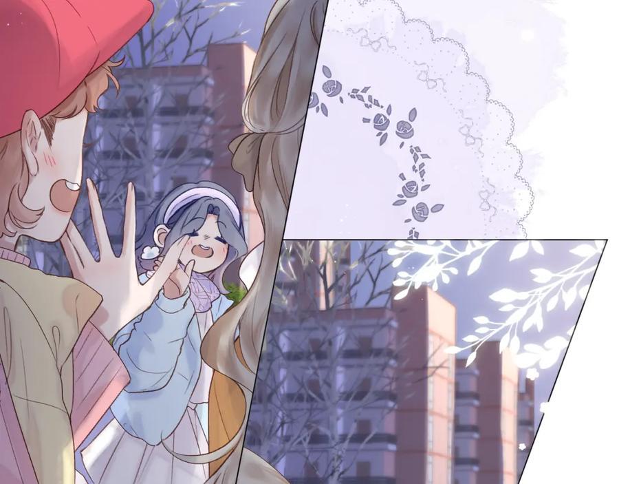 第76话 我有一个朋友……37