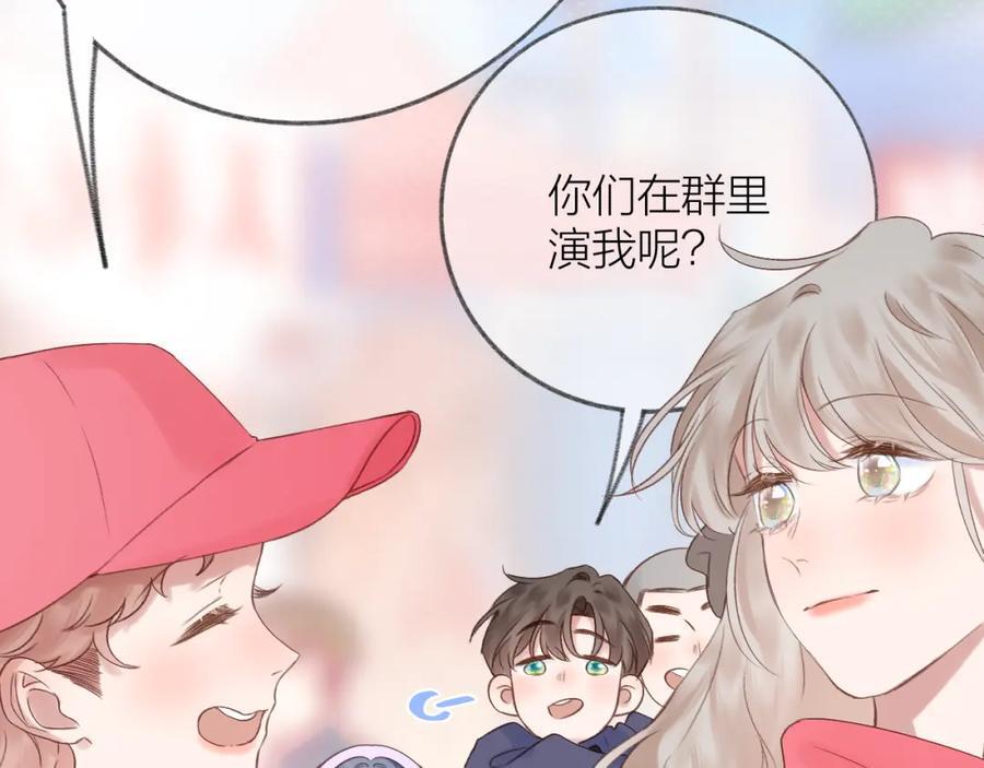 第75话 生日快乐28