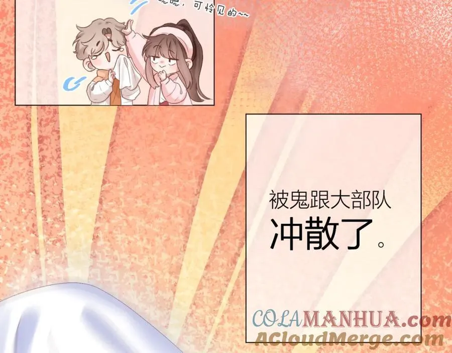 第77话 他的过往56