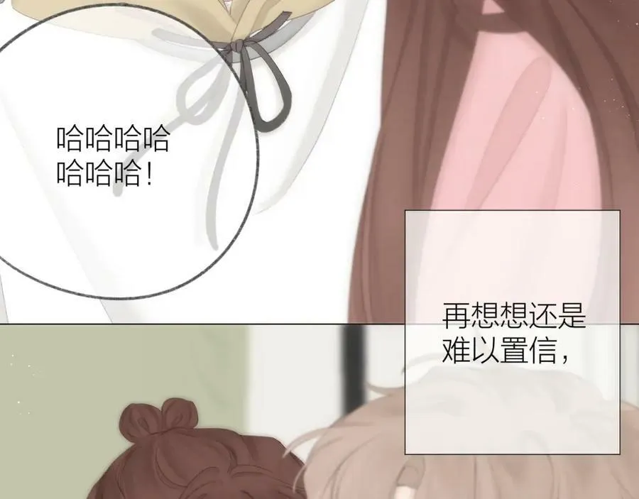 第62话 一如往昔的他7