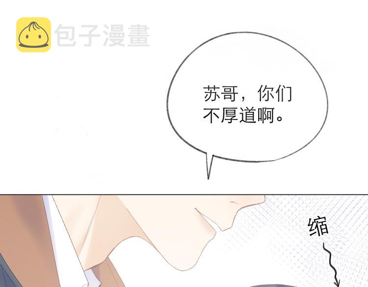 第17话 接近0