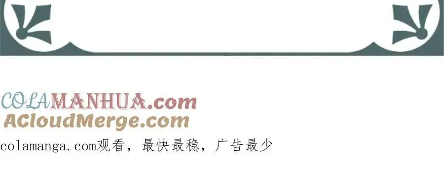 延更到16号哇2
