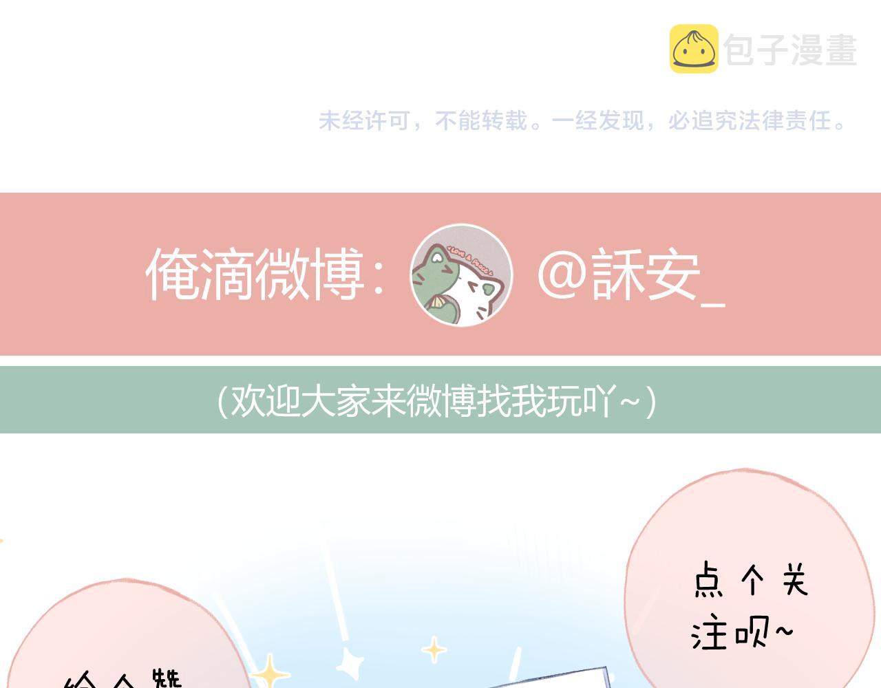 番外 三亚57