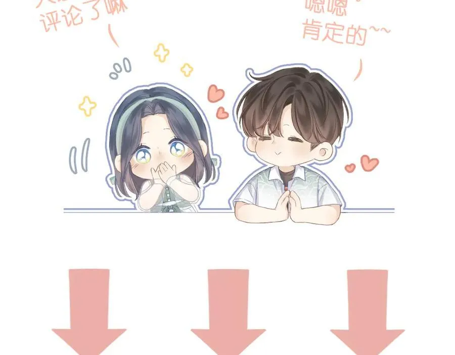 第93话 了结149