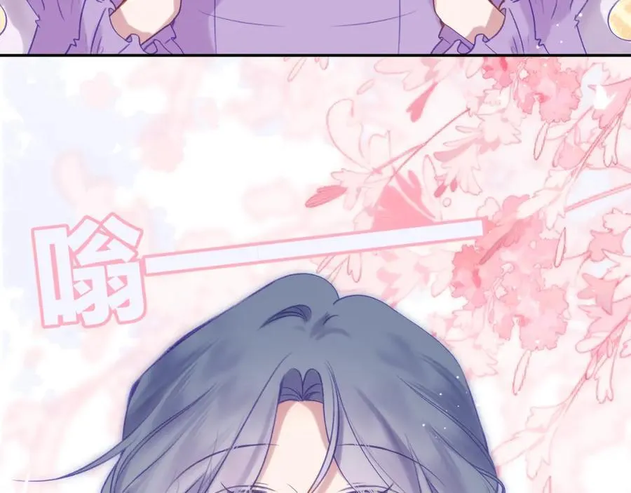 第90话 旗袍？？50