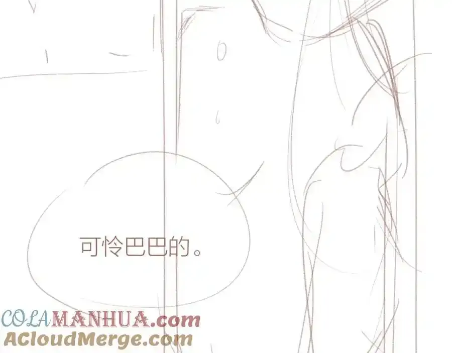 第87话 句句有回应78
