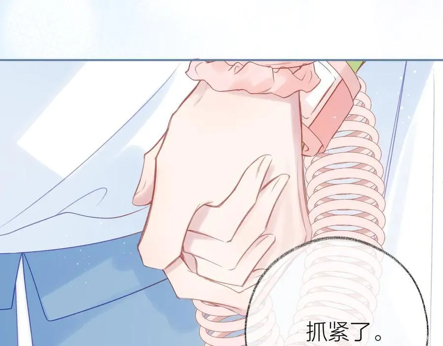 第95话 小皮筋超进化！22