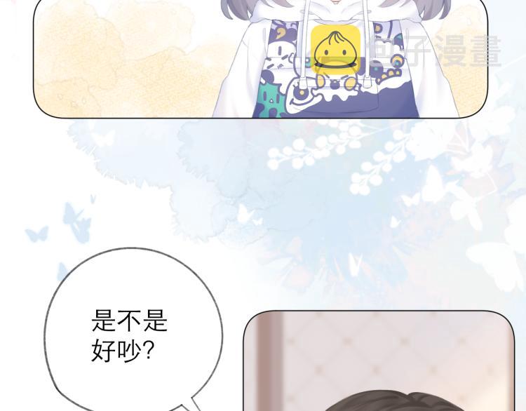 第26话 学分40