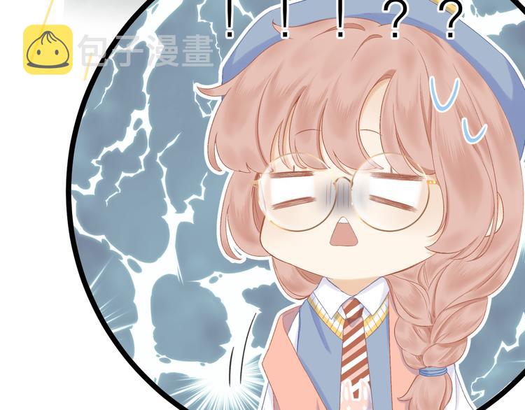 第11话 胆小鬼50