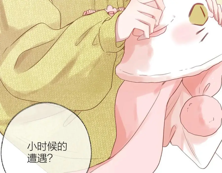 第85话 陪伴62