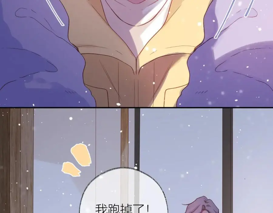 第85话 陪伴39