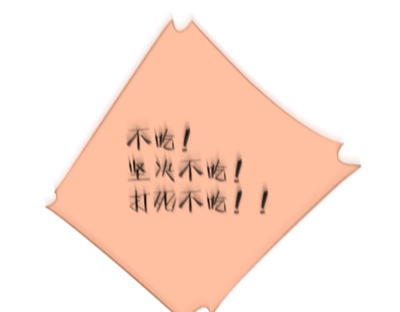 番外315