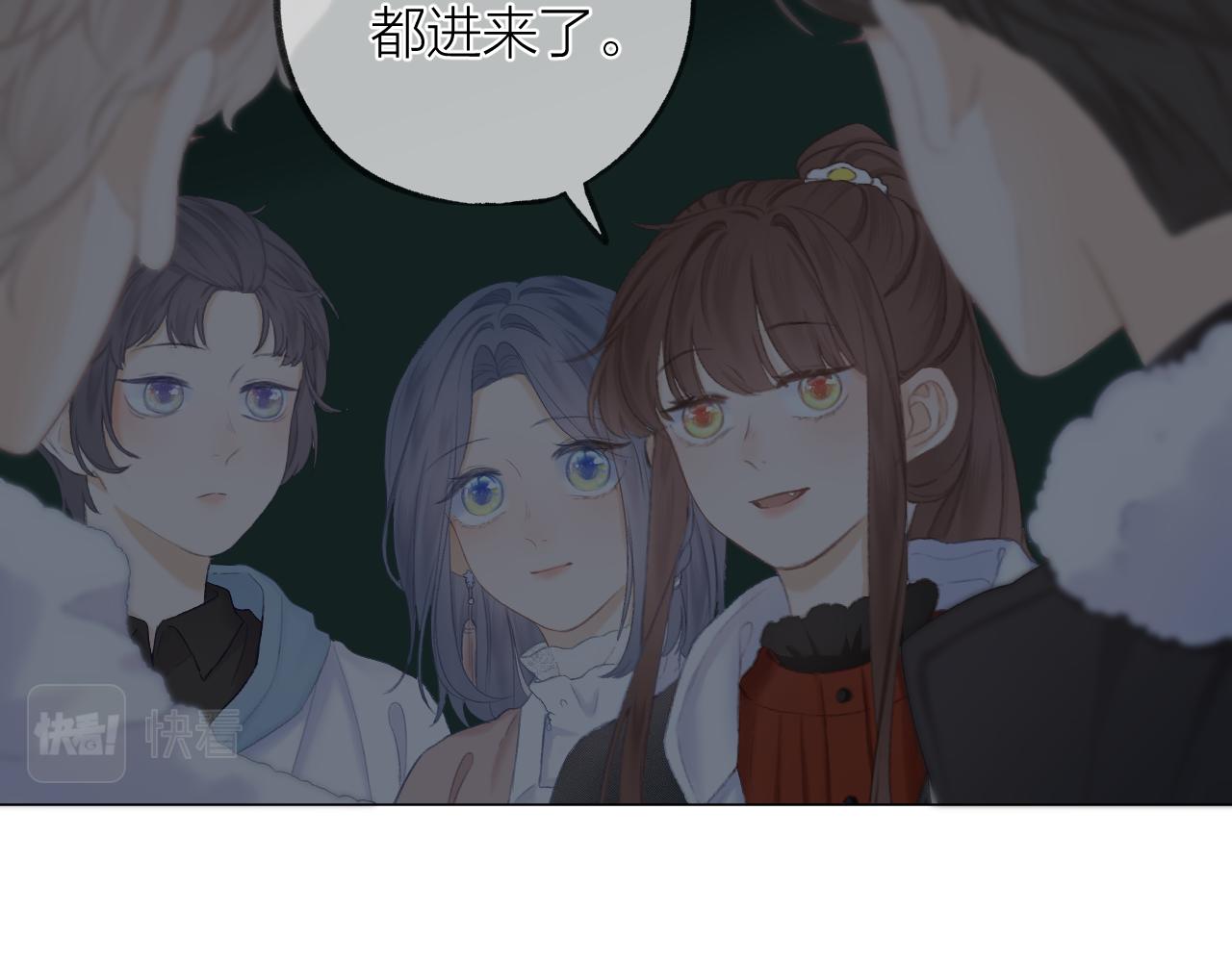 第36话 默许74