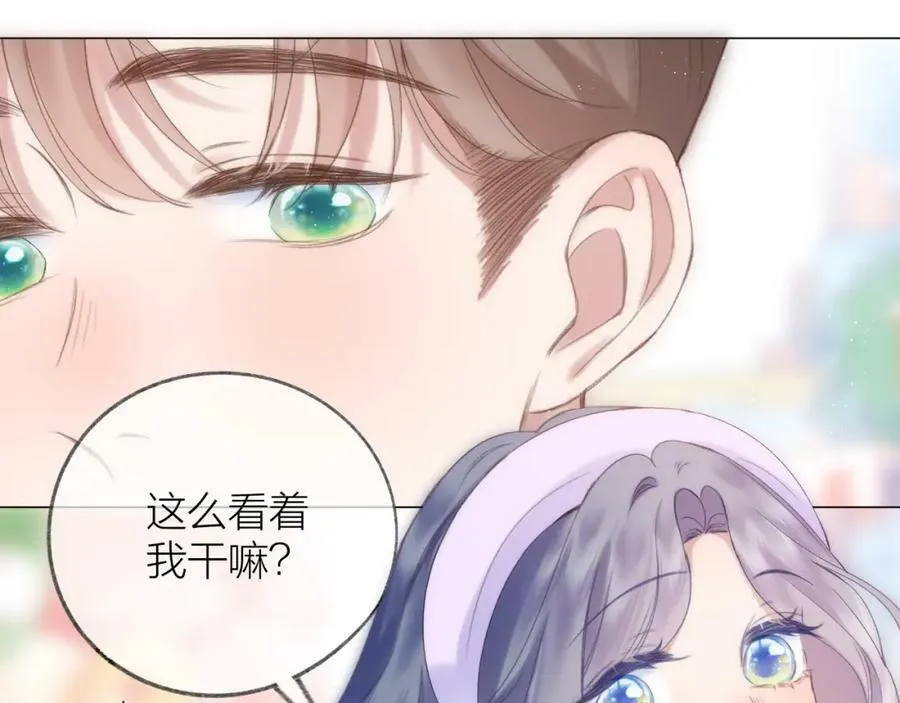 第72话 ”离散“44