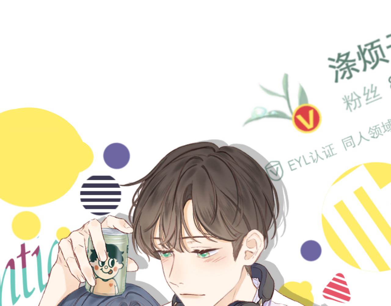 第44话 我会对你负责的！6