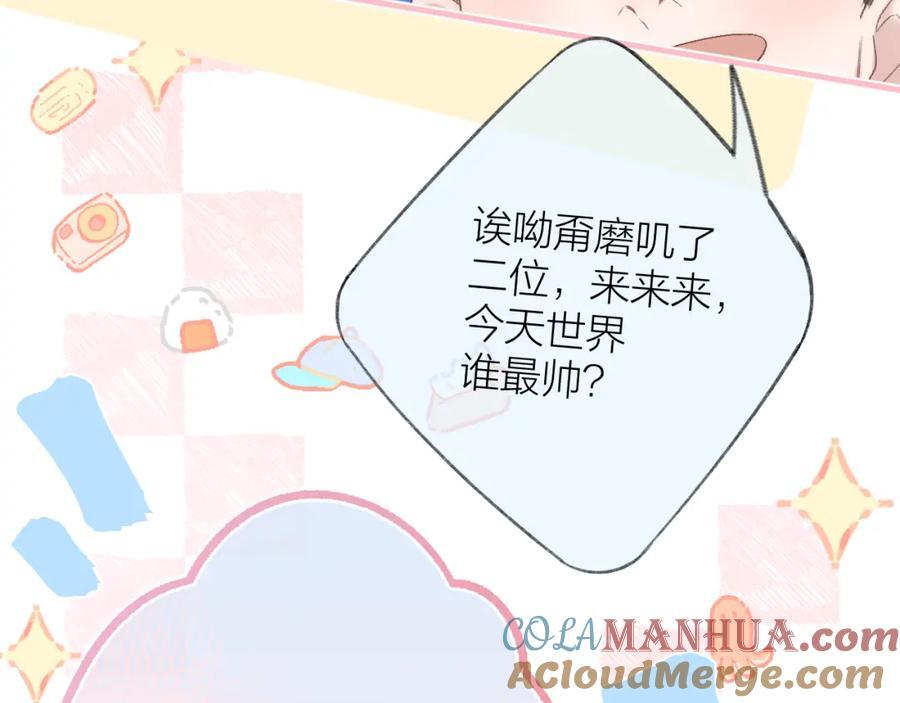 第75话 生日快乐18