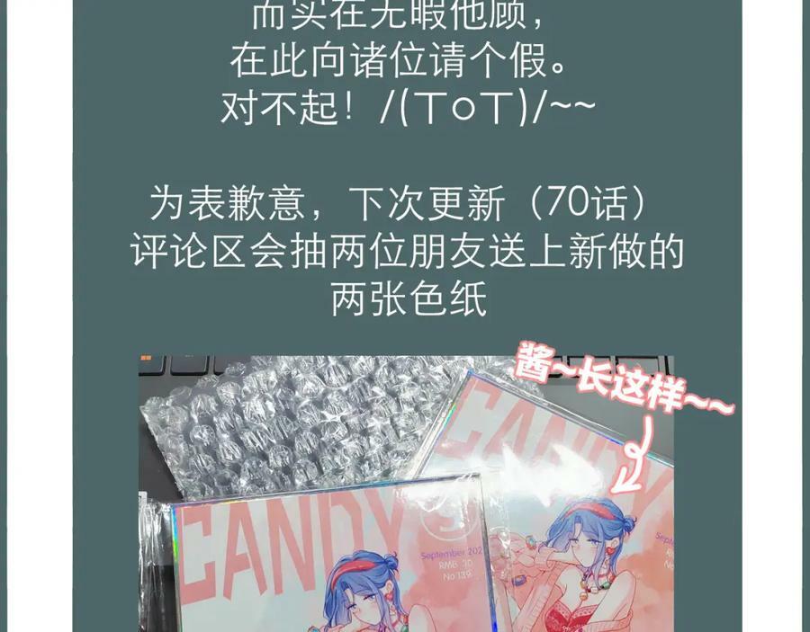 俺要毕业答辩不好意思诸位~~1