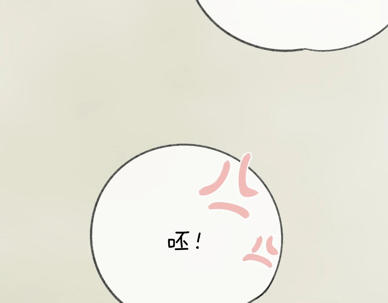 番外424
