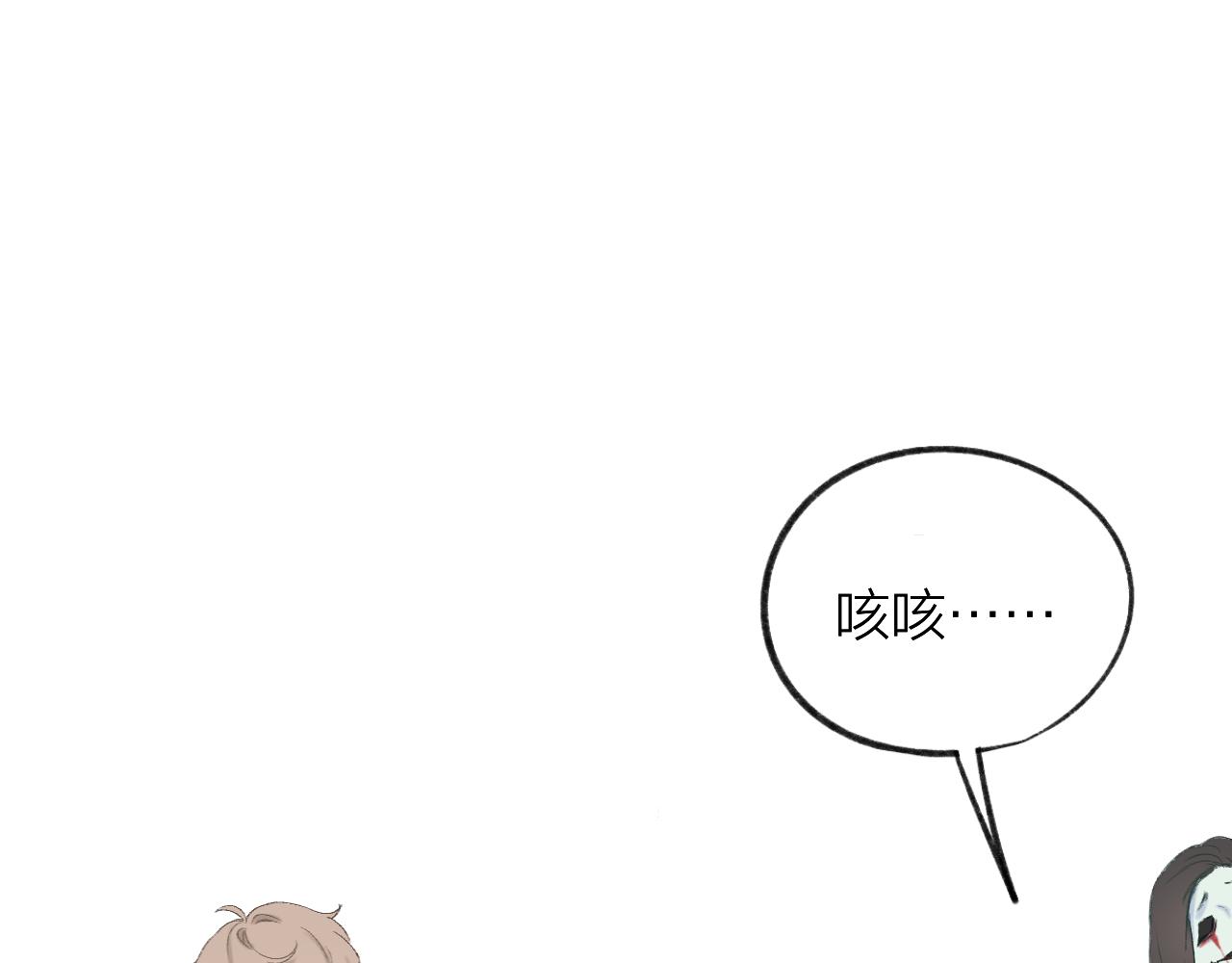第35话 安全感5