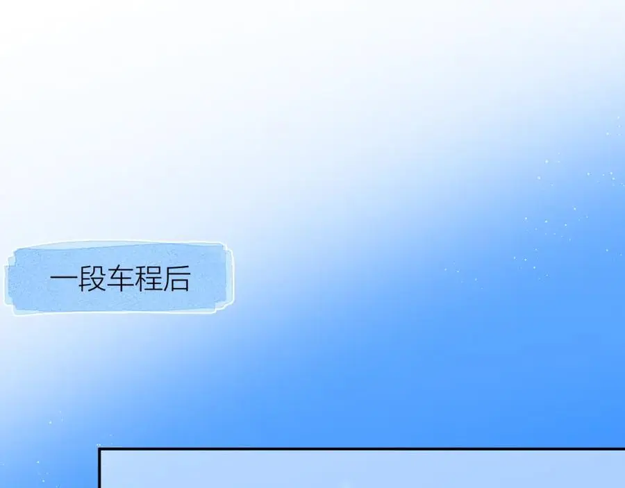 第80话 抱紧了，亲爱的~31