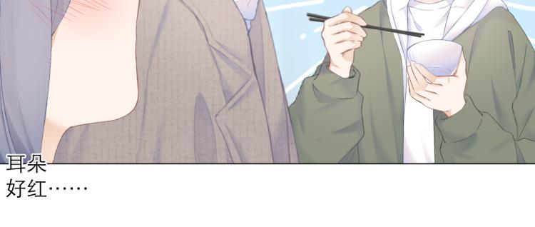 第27话 放手40
