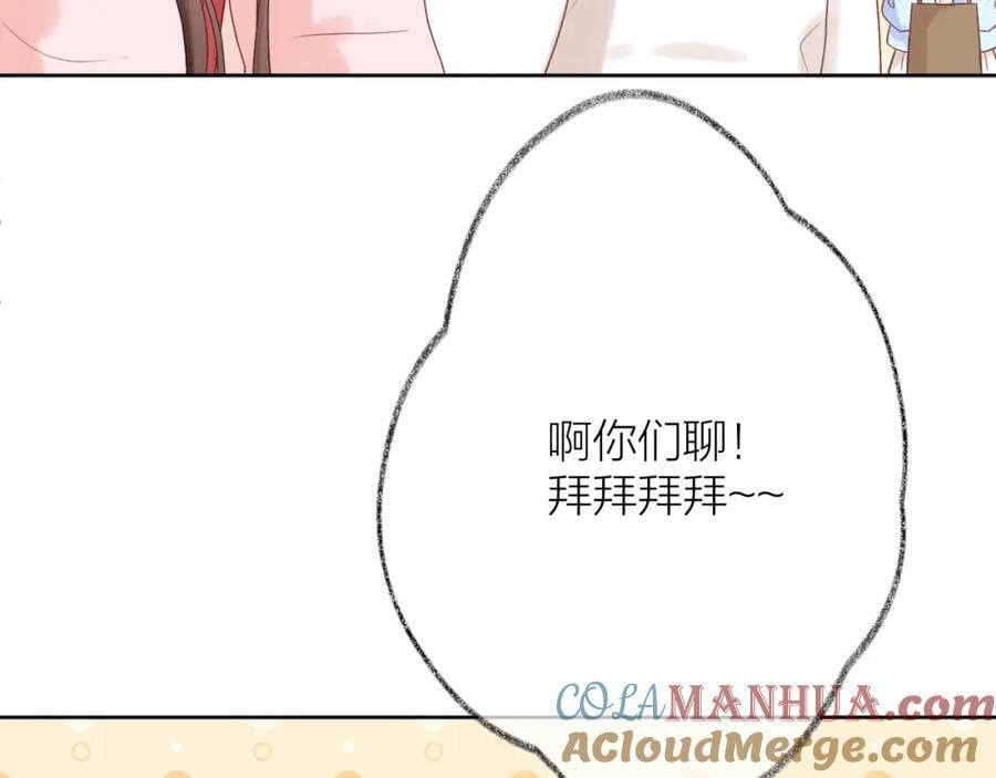 第78话 忧心忡忡的两个人12
