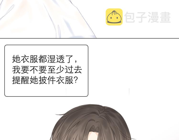 第19话 记忆中的女孩46