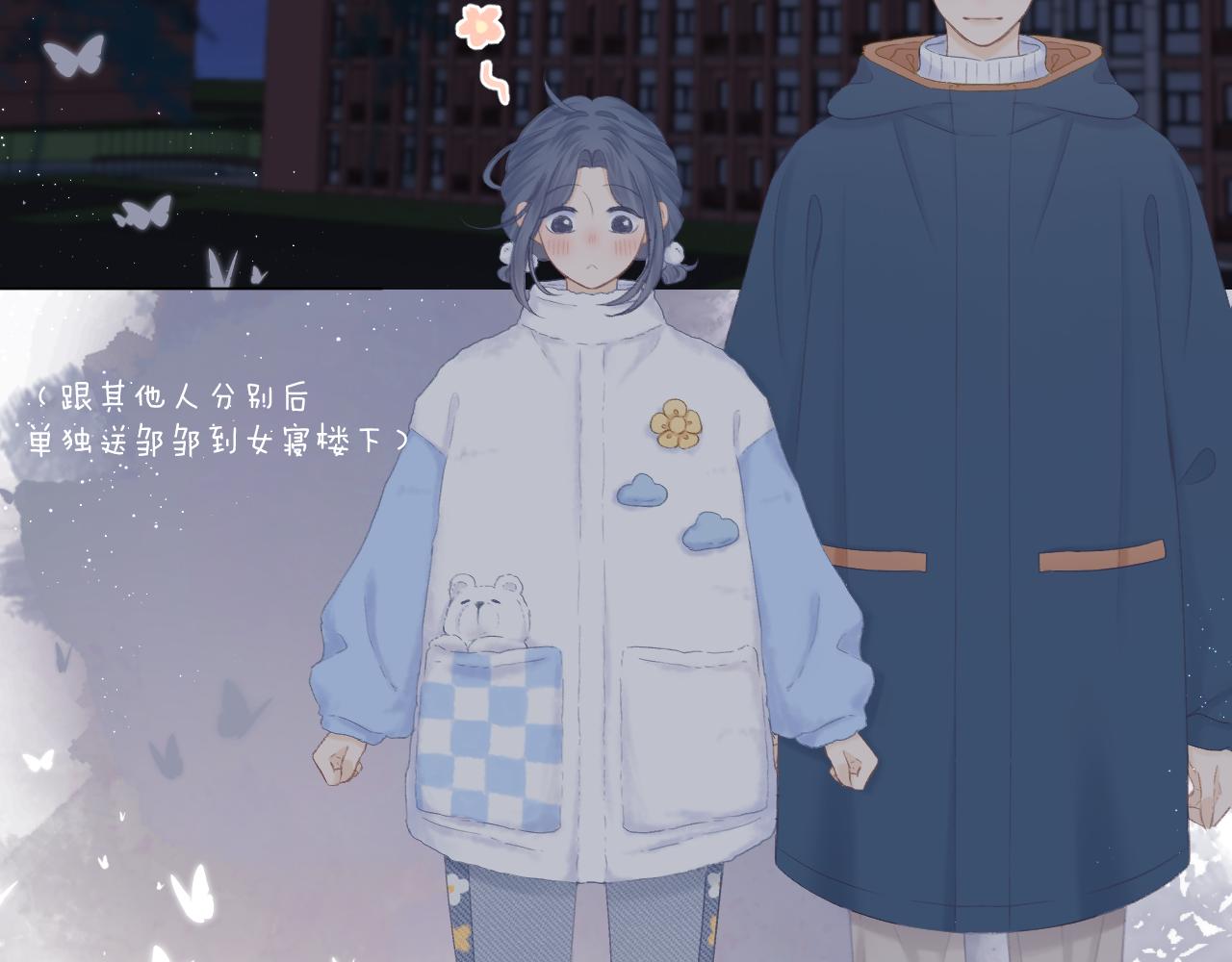 第55话 得逞42